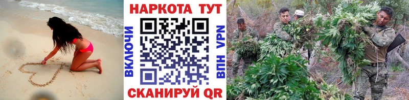 Наркошоп Петровск-Забайкальский Амфетамин  Кокаин  Галлюциногенные грибы  Конопля  МЕТАМФЕТАМИН  Codein  ГАШ 