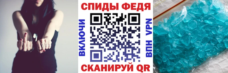 АМФЕТАМИН Premium  OMG   Петровск-Забайкальский 