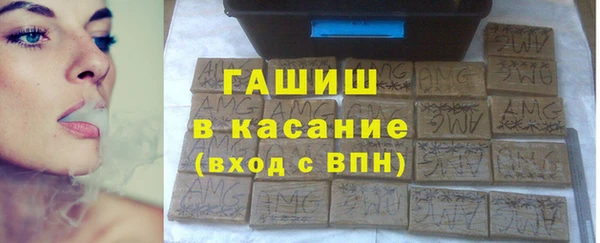 эйфоретик Алексеевка