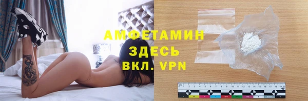 кокаин перу Алексин