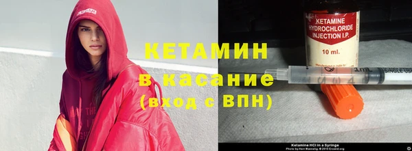 кокаин перу Алексин
