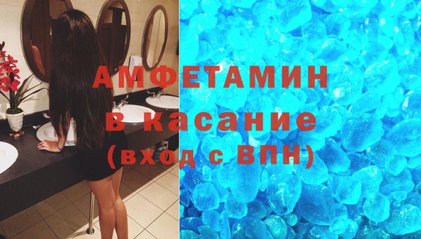 эйфоретик Алексеевка