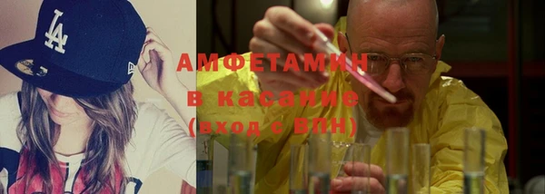 эйфоретик Алексеевка