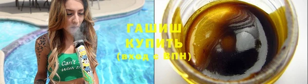 кокаин перу Алексин