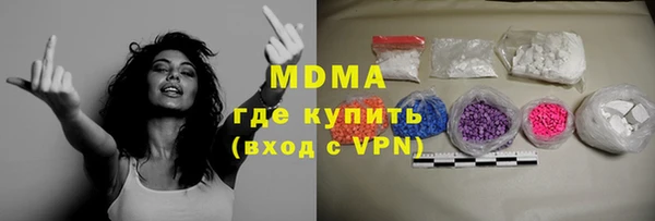 эйфоретик Алексеевка