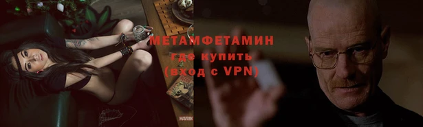 кокаин перу Алексин