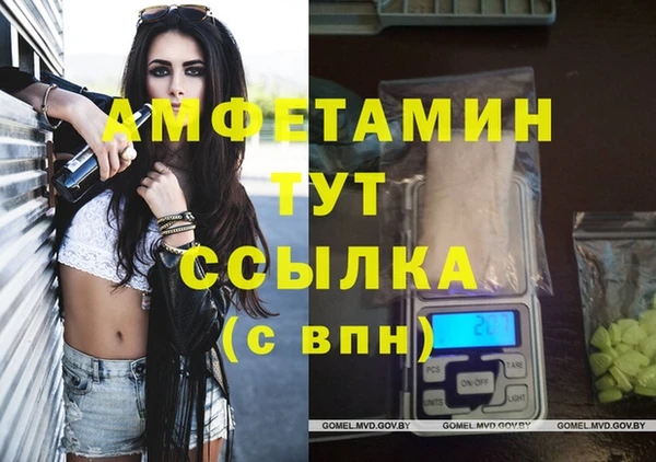 герыч Алзамай