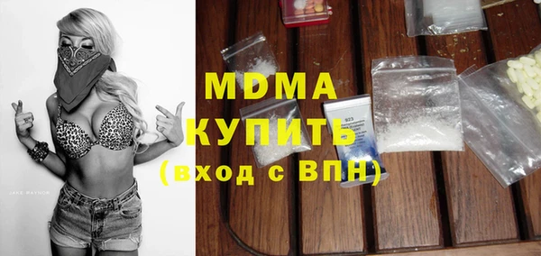 кокаин перу Алексин