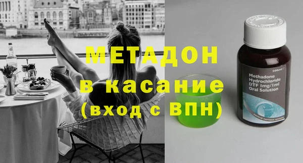 кокаин перу Алексин